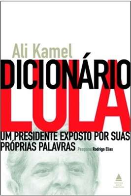 Dicionário Lula