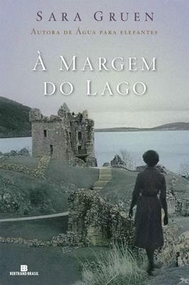À Margem do Lago