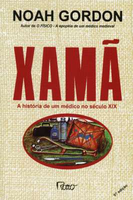 Xama