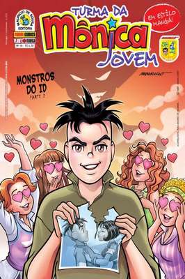 Turma da Mônica Jovem - Nº 16 - ...Monstros do ID - Parte 2