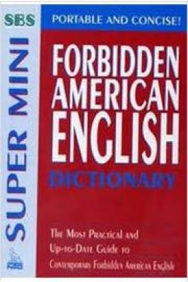 Super-mini Forbidden American English Dictionary