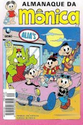 Almanaque da Mônica - Nº 40