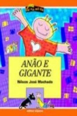 Anão e gigante