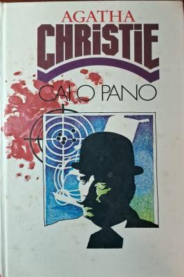 Cai o Pano