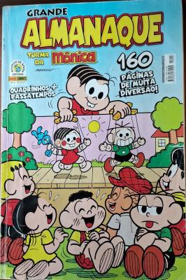 Grande Almanaque Turma da Mônica Nº 4