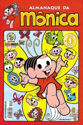 Almanaque da Mônica - Nº 1