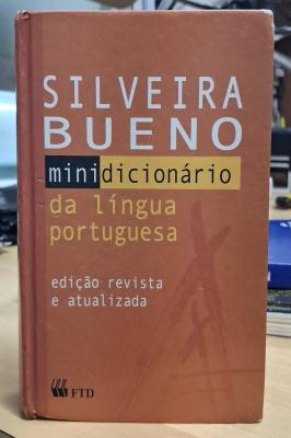 Minidicionário da língua portuguesa - Capa Dura