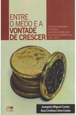 Entre o medo e a vontade de crescer