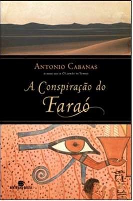 Antonio Cabanas