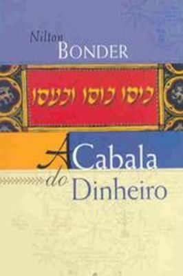A Cabala do Dinheiro