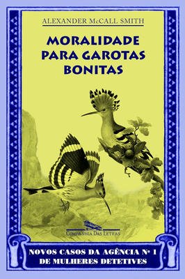 Moralidade para Garotas Bonitas