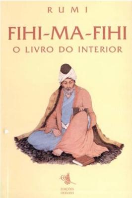 Fihi Ma Fihi o Livro do Interior