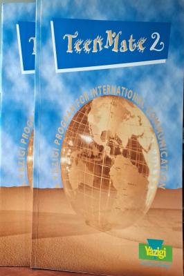Teen Mate 2 + Resource Book 2