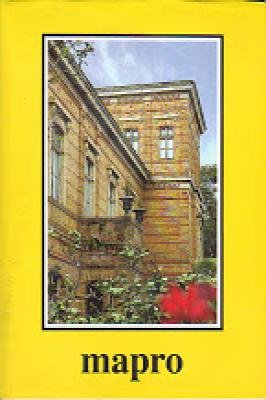 Museu Mariano Procópio - Mapro