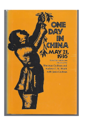 One Day In China