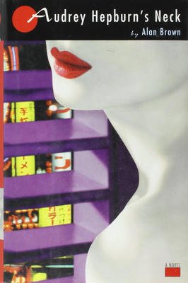 O Pescoço de Audrey Hepburn