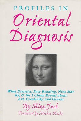 Profiles in Oriental Diagnosis: The Renaissance: 1 - ingles