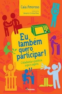 Eu Tambem Quero Participar!