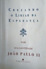 Cruzando o Limiar da Esperança