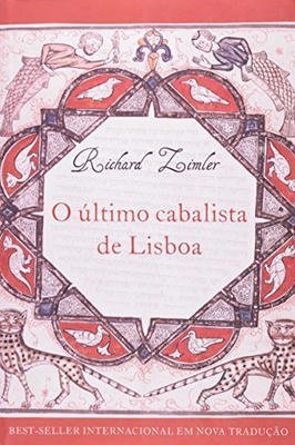 Passaporte Verde