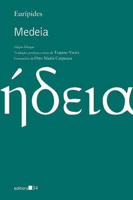 Medeia