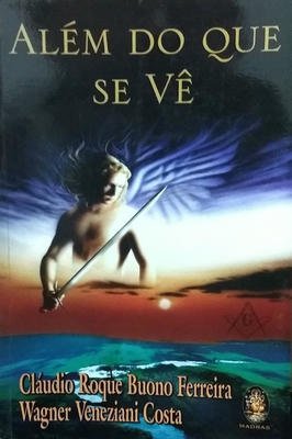 Além do que se vê