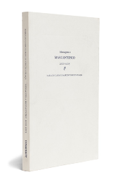 Mensagens a Marcantonio (2000-2005)