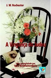 A vingança do judeu