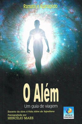 O Além - Um guia de viagem