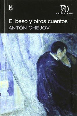El Beso y Otros Cuentos