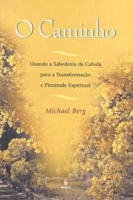 O caminho
