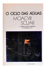 O Ciclo das Águas de Moacyr Scliar Editora Globo