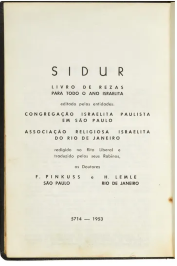 Sidur: Livro de Rezas para Todo o Ano Israelita