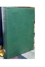 The Mahatma Letters de A T Barker