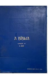 A bíblia: Ilustrações de G. Doré (em hebraico)