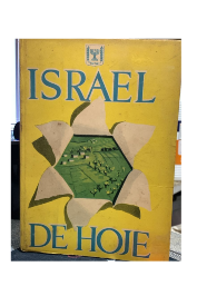 Israel de Hoje de Henrique Iusim