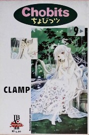 Chobits 9