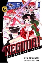Negima Magister Negi Magi 6
