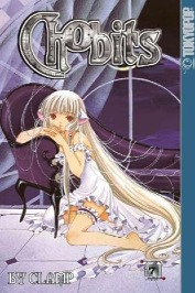 Chobits 16