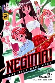 Negima Magister Negi Magi 2