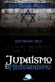 Judaísmo e messianismo
