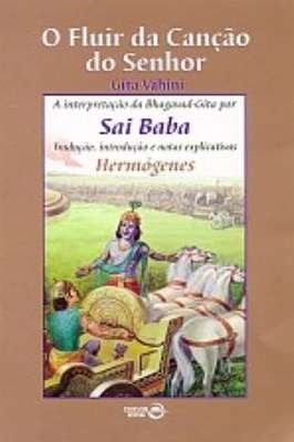 Fluir Da Cancao Do Senhor, 0 - Gita Vahini