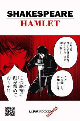 Hamlet (manga)