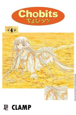 Chobits 4