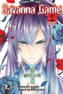 Savanna Game - 2 Temporada - Vol. 5