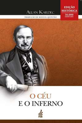O Céu e o Inferno