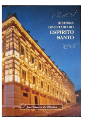 História do Estado do Espírito Santo de