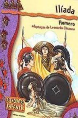Ilíada - Reencontro Infantil