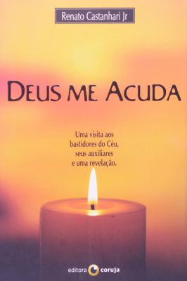 Deus Me Acuda