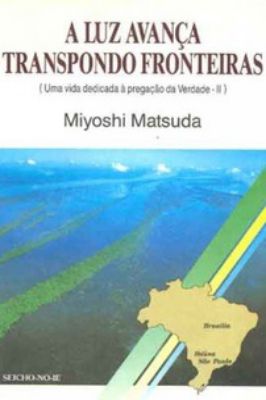 A Luz Avança Transpondo Fronteiras
